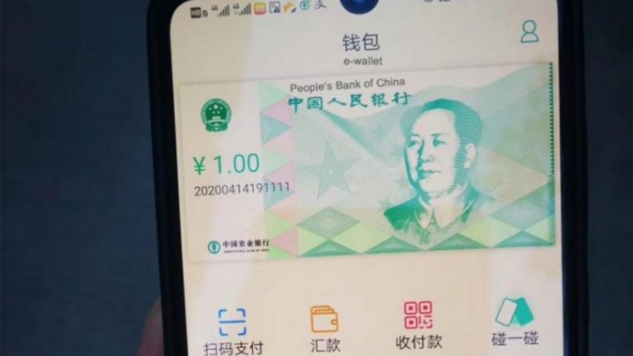 China aprobó moneda digital