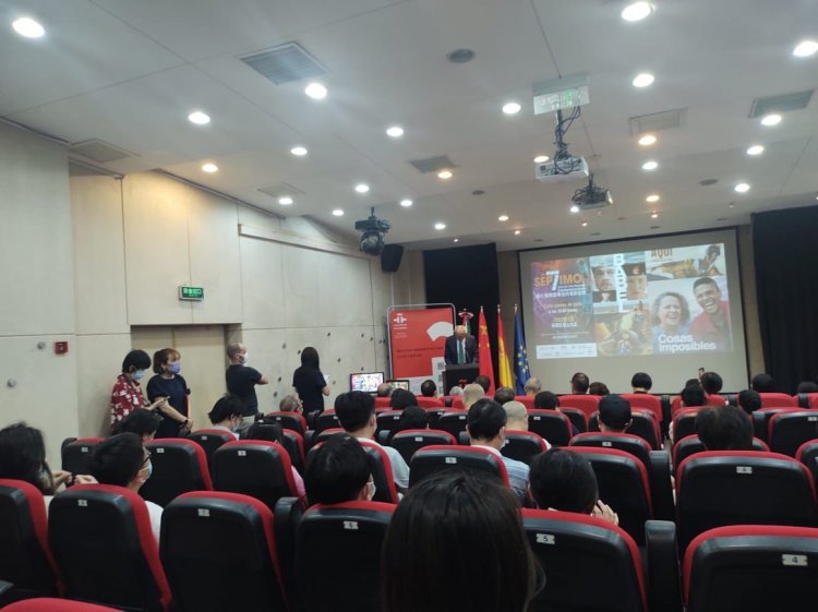 Inauguran muestra de cine mexicano contemporáneo en Pekín; es la séptima edición
