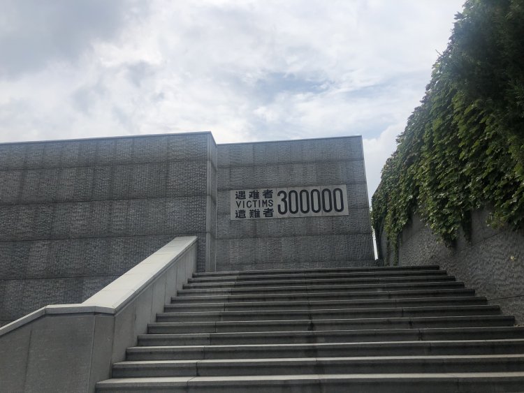 Así es el memorial con que el China contribuye a la búsqueda de la paz