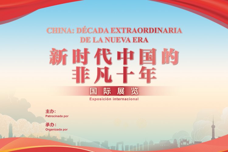 China: década extraordinaria de la nueva era (Parte I)