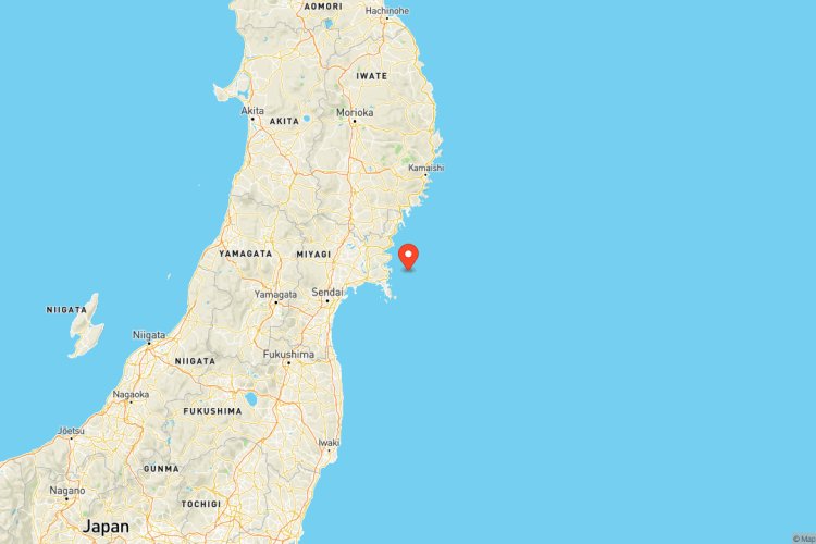Terremoto en Japón de magnitud 5.5, no se activa la alerta de Tsunami