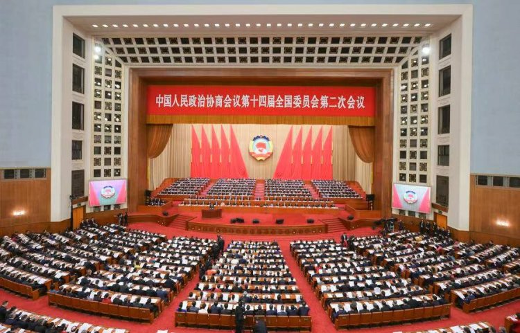 Comenzó la sesión anual de la Asamblea Popular Nacional de China