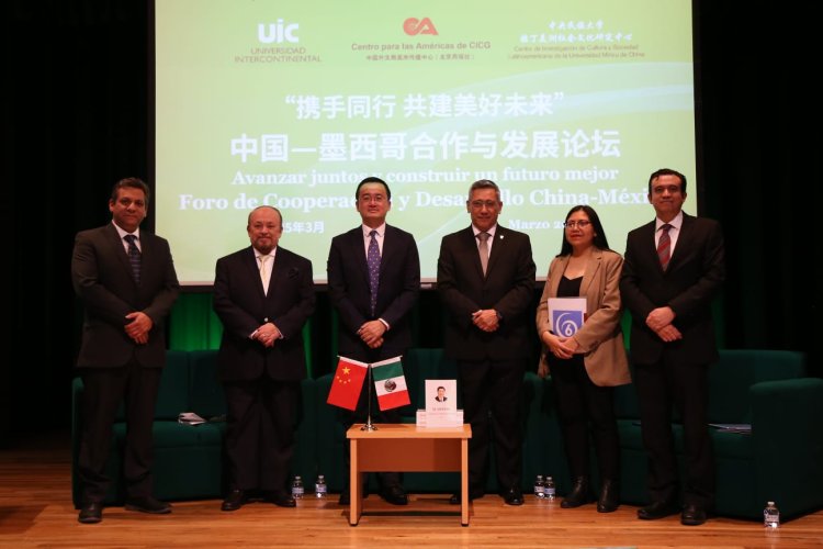 Se realizó en la CDMX el Foro de Cooperación y Desarrollo China-México