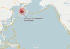 Tras sismo de 8.8 en Rusia varios países levantan alerta por posibles tsunamis