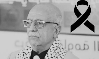 Yemen: Despiden a primer ministro y 11 oficiales muertos en ataque israelí
