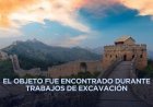 Arqueólogos encuentran cañón antiguo en la Muralla China