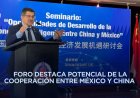 México y China fortalecen cooperación en economía inteligente y tecnología
