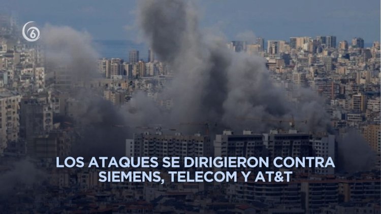 Ejército de Irán ataca instalaciones de corporaciones tecnológicas de Israel